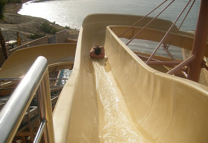 Al Wadi Jordon NA Slider Detail 700x480