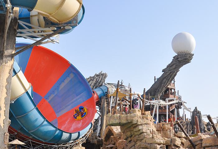 Yaswaterworld Sliderdetail2 700X480